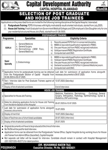 Jobs in Capital Development Authority Islamabad